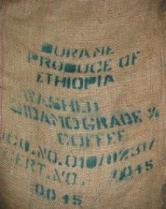Etiopie Sidamo 500g Káva